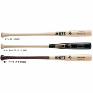 ZETT（ゼット）限定 硬式用木製バット スペシャルセレクトモデル 北米産ハードメイプル（BWT14414）野球 BFJマーク 硬式野球 一般用