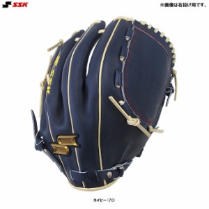 SSK（エスエスケイ）限定 軟式用グラブ proedge 投手用（PEO714GNE70）プロエッジ 野球 ベースボール ピッチャー オーダーグローブ 一般