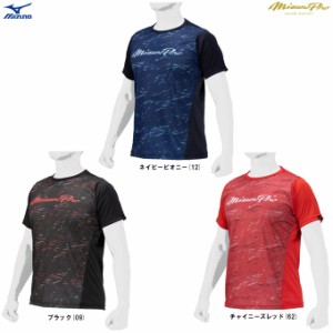 ◆メール便対応商品◆MIZUNO（ミズノ）限定 ミズノプロ グラフィックTシャツ（12JABT70）野球 ベースボール 半袖 メンズ