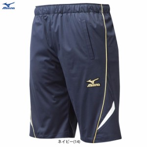 ◆メール便対応商品◆【Mサイズのみ】MIZUNO（ミズノ）ミズノプロ ハーフパンツ（12JF6J01）野球 半ズボン 短パン 半パン 男性用 メンズ