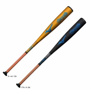 MIZUNO（ミズノ）軟式用金属製バット ウィルドライブ ブルー（1CJMR161）野球 ベースボール トップバランス 軟式野球 金属バット 一般用