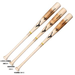 YANASE木製バットMaple 84cm YCM-116 楽天市場】【即日発送可】ヤナセバット（YANASE BAT） YCM-116