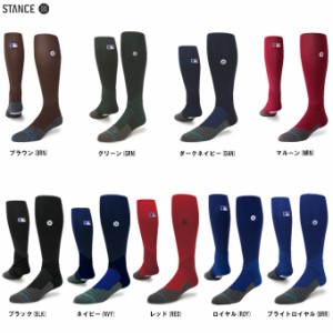 ◆メール便対応商品◆STANCE（スタンス）DIAMOND PRO OTC（M759C16DIA）野球 ソフトボール 靴下 MLB公式 メジャーリーグ メンズ