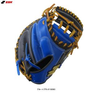 SSK PENM-531T44 Proedge 捕手用 梅野モデル SSK PENM-531T44 Proedge 捕手用 梅野モデル 新品】SSK エスエスケイ