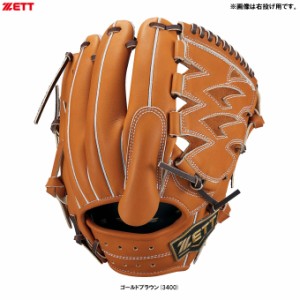 硬式 グローブ 投手用 左投げの通販｜au PAY マーケット