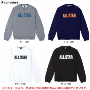 CONVERSE（コンバース）クルーネック スウェットシャツ（CA292210）スポーツ トレーニング バスケットボール バスケ カジュアル 長袖 ウ