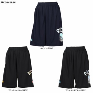 ◆メール便対応商品◆CONVERSE（コンバース）ガールズプラクティスパンツ(ポケット付き)（CB341855）ハーフパンツ レディース