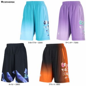 ◆メール便対応商品◆CONVERSE（コンバース）ジュニア プラクティスパンツ(ポケット付き)（CB441854）ミニバス ハーフパンツ キッズ