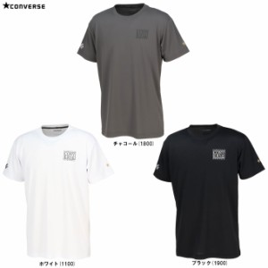 ◆メール便対応商品◆CONVERSE（コンバース）ゴールドシリーズ Tシャツ（CBG241353） バスケットボール 半袖 吸汗速乾 男性用 メンズ