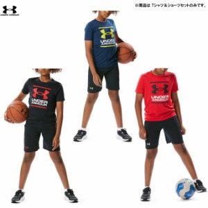 ◆メール便対応商品◆UNDER ARMOUR（アンダーアーマー）UA テック ショートスリーブ T上下セット（1378275） 半袖 キッズ