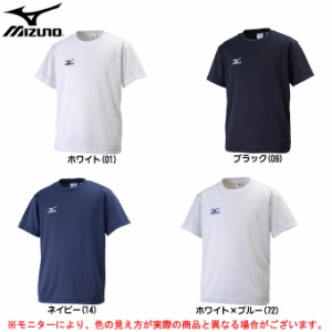 MIZUNO（ミズノ）Jr 半袖 Tシャツ（32JA6426）スポーツ トレーニング ウェア ジュニア キッズ