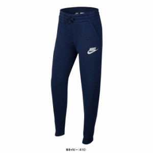 NIKE（ナイキ）ボーイズ クラブ フリース パンツ（CI2911）スポーツ トレーニング フィットネス ランニング 男の子用 少年用 ジュニア