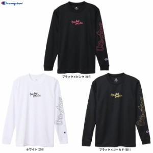 ◆メール便対応商品◆Champion（チャンピオン）ロングスリーブTシャツ（CKAB410）バスケットボール 長袖 吸汗速乾 ジュニア