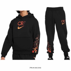 NIKE（ナイキ）ジュニア クラブ フリース パーカー ジョガーパンツ 上下セット（FJ6173/FJ6174）サッカー フードあり 裏起毛 キッズ