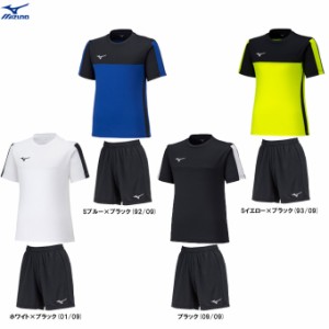 ◆メール便対応商品◆MIZUNO（ミズノ）プラクティスシャツ パンツ 上下セット（P2MAA190/P2MBA190）サッカー ジュニア