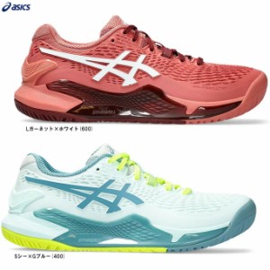 ASICS（アシックス）GEL-RESOLUTION 9 ゲルレゾリューション 9（1042A208）スポーツ テニス オールコート用 テニスシューズ レディース