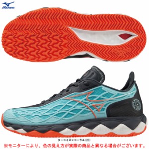 MIZUNO（ミズノ）ウエーブエンフォース TOUR OC WAVE ENFORCE TOUR OC（61GB2302）テニスシューズ オムニ・クレーコート用 ユニセックス