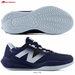 New Balance（ニューバランス）Fuelcell 796 v4 H（WCH796Y42E）テニスシューズ オールコート用 靴 2E相当 軽量 女性用 レディース