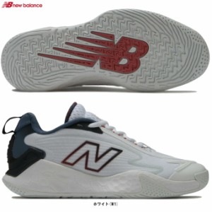 New Balance（ニューバランス）Fresh Foam X RALLY v1 H（WCHRALW1D）テニス シューズ テニスシューズ オールコート用 D相当 レディース