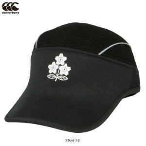 Canterbury（カンタベリー）JAPAN R+ SPORTS CAP ジャパンアールプラスキャップ（A02800WC）ラグビー スポーツ 日本代表 桜ロゴ 一般用