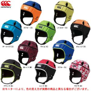 ラグビー ヘッド キャップ レッドの通販 Au Pay マーケット