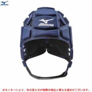 ラグビー ヘッド キャップの通販｜au PAY マーケット
