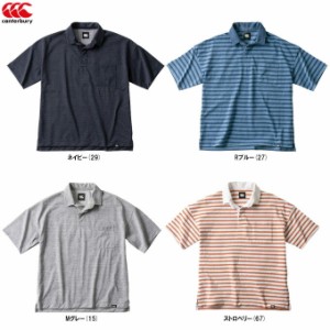 ◆メール便対応商品◆Canterbury（カンタベリー）ドライミックス ラガー シャツ（RA39059）ウエア 半袖 男性用 メンズ