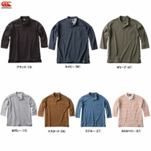 ◆メール便対応商品◆Canterbury（カンタベリー）3/4スリーブ ドライミックス ラガーシャツ（RA48105）カジュアル Tシャツ 七分丈 メンズ