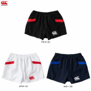 ◆メール便対応商品◆Canterbury（カンタベリー）JAPAN RUGBY SHORTS（RG21015）ラグビー 半ズボン ハーフパンツ ショーツ メンズ