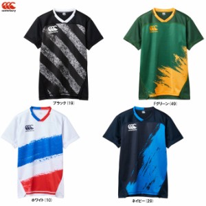 Canterbury（カンタベリー）プラクティス ジャージ（RG33202）ラグビー ラガー スポーツ トレーニング Tシャツ シャツ 半袖 男性用 メン