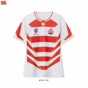 Canterbury（カンタベリー）JAPAN RWC2023 レプリカホームジャージ（RG33980WC）ラグビー 半袖 日本代表 ユニフォーム 桜ロゴ メンズ