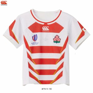 ◆メール便対応商品◆Canterbury（カンタベリー）JAPAN RWC2023 キッズレプリカホームジャージ（RGJ33982WC）日本代表 ジュニア