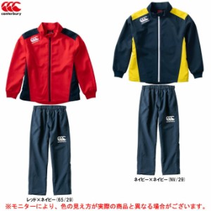 Canterbury（カンタベリー）プラクティスジャケット パンツ 上下セット（RGJ70139/RGJ19511）ラグビー スポーツ トレーニング ジュニア