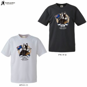 ◆メール便対応商品◆junky（ジャンキー）ラグビージャンキー NZL DryTEE（RJ23011）半袖 Tシャツ ニュージーランド代表 メンズ