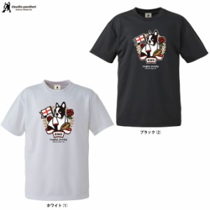 ◆メール便対応商品◆junky（ジャンキー）ラグビージャンキー ENG DryTEE（RJ23021）半袖 Tシャツ イングランド代表 メンズ