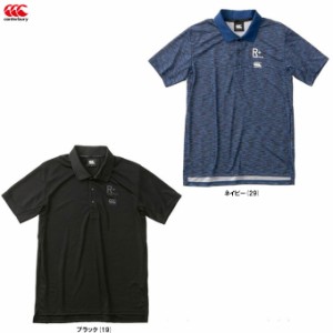 ◆メール便対応商品◆Canterbury（カンタベリー）R+ WORKOUT POLO（RP30364）ラグビー ポロシャツ 半袖 衿付 吸汗速乾 メンズ