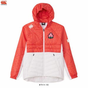 Canterbury（カンタベリー）JAPAN QUEENS INSULATION JACKET（RW73612JH）ラグビー 日本代表 スポーツ トレーニング アウター メンズ