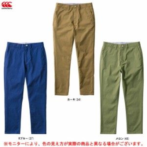 ◆メール便対応商品◆Canterbury（カンタベリー）ストレッチパンツ（WA19314）スキニー 8分丈 吸汗速乾 レディース