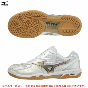 【28.5cmのみ】MIZUNO（ミズノ）WAVE FANG PRO（71GA2100）バドミントンシューズ バドミントン スポーツ スニーカー 2E相当 ユニセックス