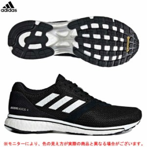 Adidas アディダス レディース ランニング シューズ スニーカーの通販 Au Pay マーケット