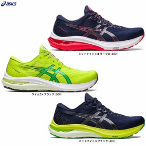 ASICS（アシックス）GT-2000 11（1011B441）ランニングシューズ ジョギング トレーニング スポーツ マラソン 靴 男性用 メンズ