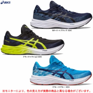 ASICS（アシックス）ダイナブラスト 3 DYNABLAST 3（1011B460）ランニングシューズ マラソン ジョギング スポーツ トレーニング メンズ