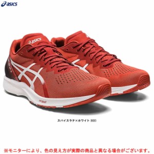 ASICS（アシックス）ターサー RP 3 ワイド TARTHER RP 3 WIDE（1011B466）スポーツ ランニングシューズ マラソン 3E相当 メンズ