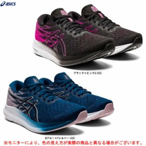 ASICS（アシックス）EvoRide 3 エヴォライド 3（1012B184）ランニングシューズ ジョギング トレーニング スポーツ マラソン レディース