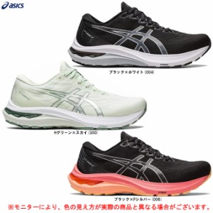 ASICS（アシックス）GT-2000 11（1012B271）ランニングシューズ ジョギング トレーニング スポーツ マラソン 靴 女性用 レディース