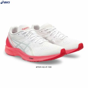 ASICS（アシックス）ターサー RP 3 TARTHER RP 3（1012B292）ランニングシューズ レーシングシューズ マラソン E相当 レディース