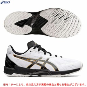 ASICS（アシックス）V-SWIFT FF 3 EXTRA WIDE ブイ-スイフト FF 3 エキストラワイド（1053A041）バレーボールシューズ バレーシューズ ワ