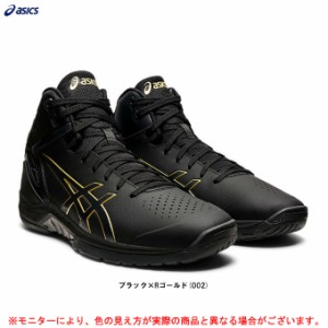 asics バッシュ ２３センチ-