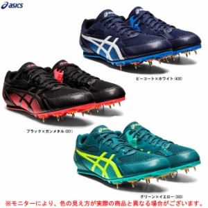 ASICS（アシックス）EFFORT 13 エフォート13（1093A167）陸上競技 オールウェザー スパイク 土トラック兼用 シューズ 靴 ユニセックス