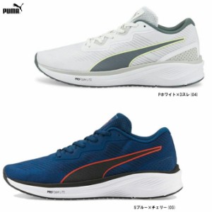 PUMA（プーマ）ヴィエイト プロフォームスカイ（376615）スポーツ ジョギング ランニングシューズ スニーカー 靴 シューズ メンズ